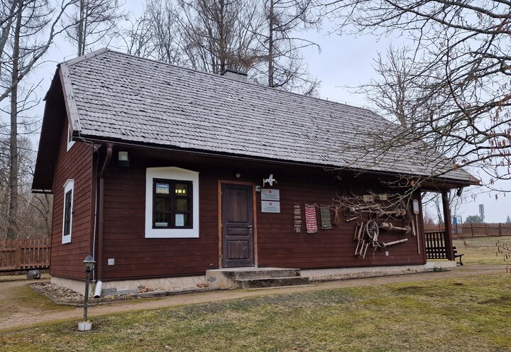 Bareikiškių struktūrinis padalinys