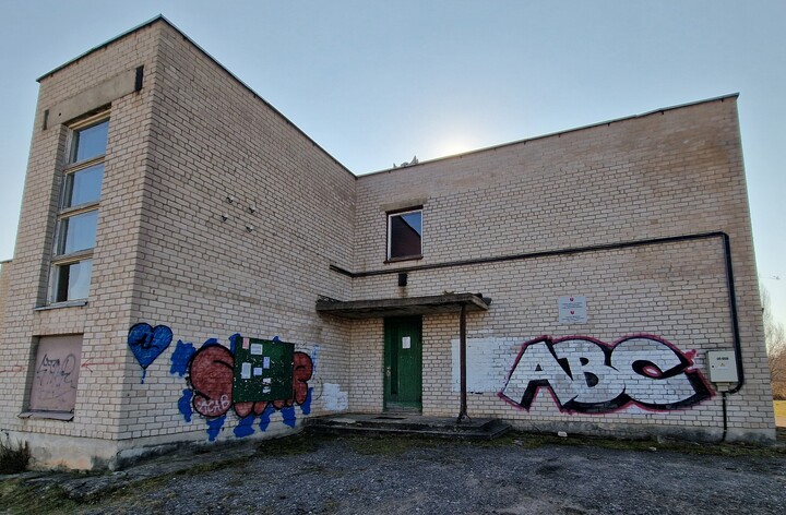 Galgių struktūrinis padalinys