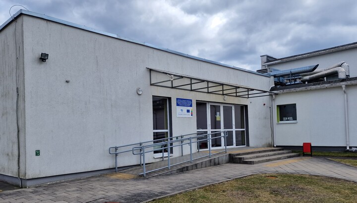 Mostiškių struktūrinis padalinys