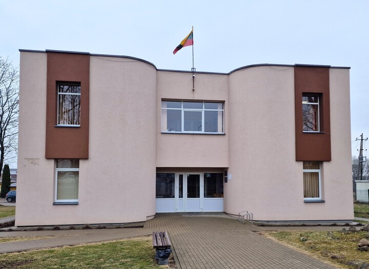 Nemėžio struktūrinis padalinys