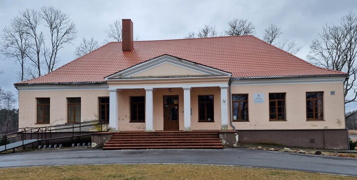Pikeliškių struktūrinis padalinys