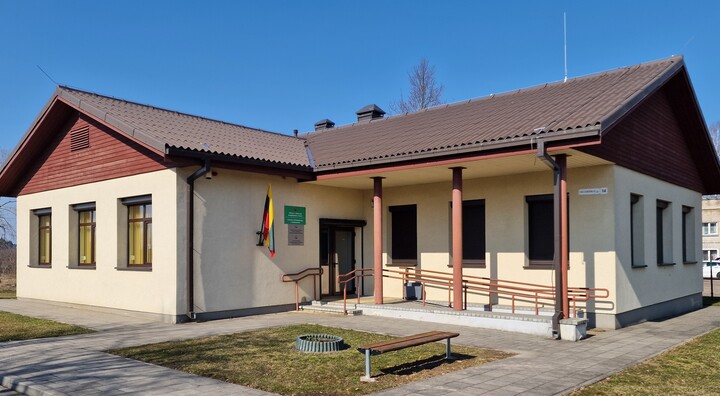 Rudausių struktūrinis padalinys