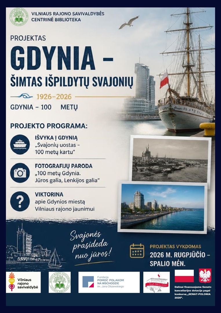 Vilniaus rajono savivaldybės Centrinės bibliotekos Bareikiškių struktūrinis padalinys pradeda vykdyti projektą